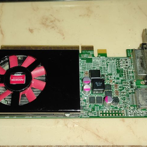 AMD RADEON HD 8570 1G