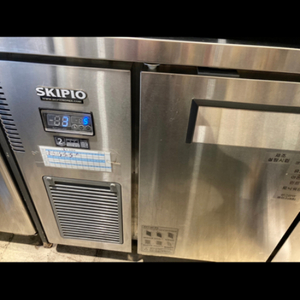 skipio 업소용 테이블 냉장고 1200