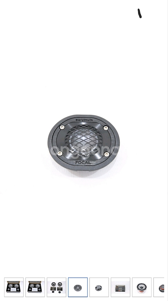 포칼스피커 (하이엔드) 유토피아 165W-XP--2