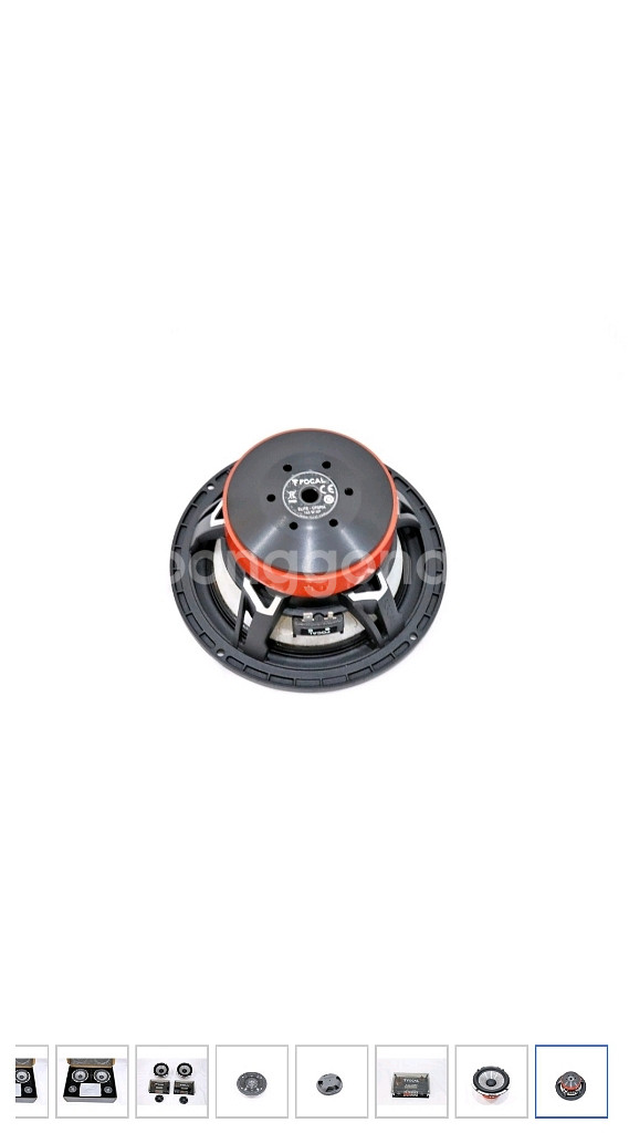 포칼스피커 (하이엔드) 유토피아 165W-XP--4