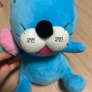 인형 팔아요