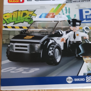 경찰 레고 새상품
