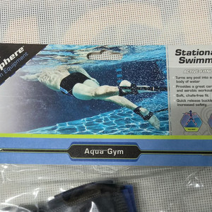 (새상품)아쿠아렁 수영수련용품 수영장전신운동용품 훈련용