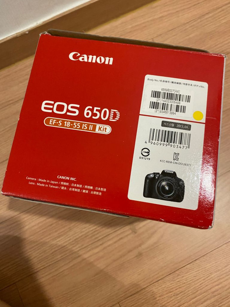 캐논650d 35단렌즈 시그마17-50광각렌즈 일괄판매--7