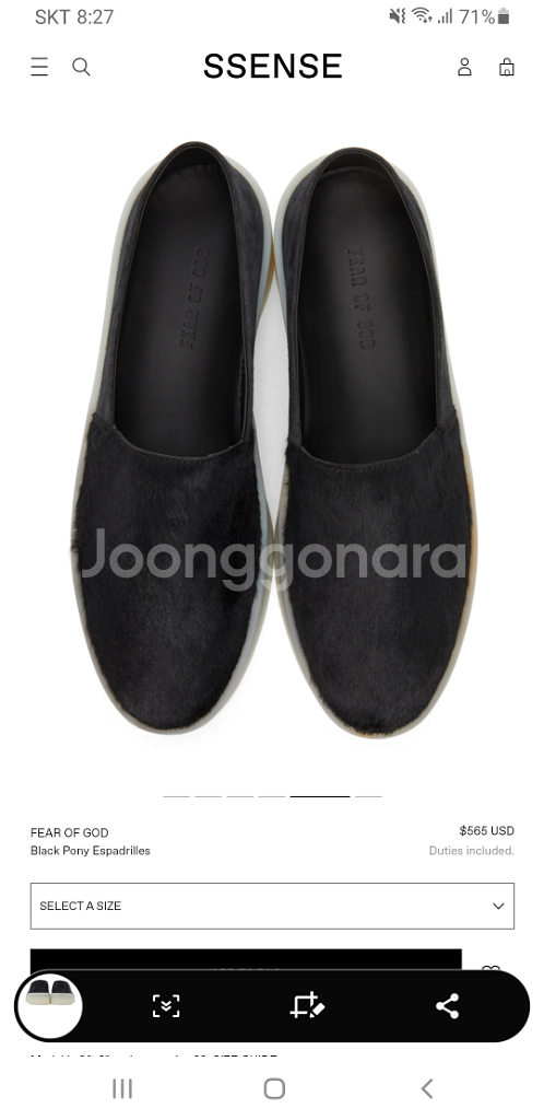 피오갓 에스파드리black pony espadrille--8