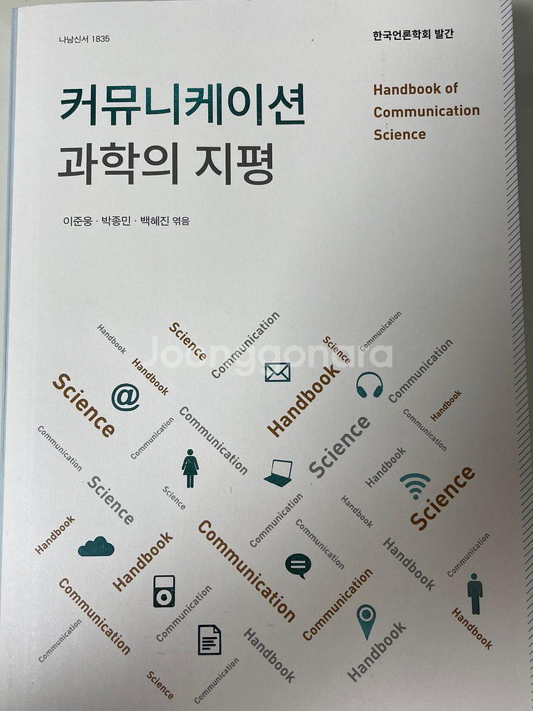 책--0
