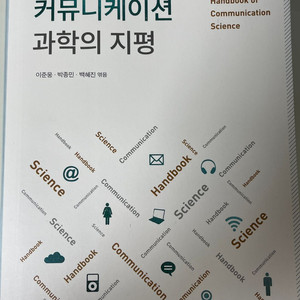 책