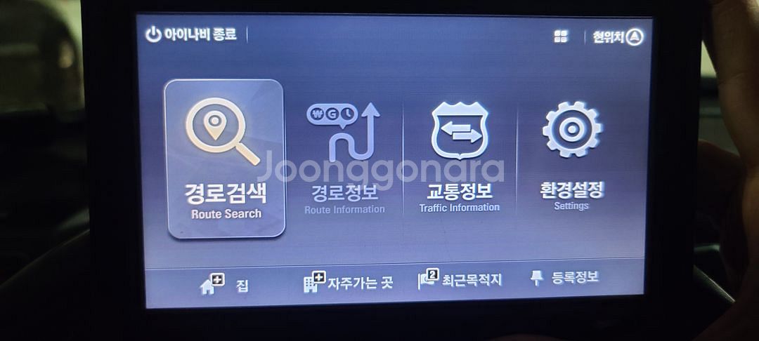 아이나비네비게이션np700d--2