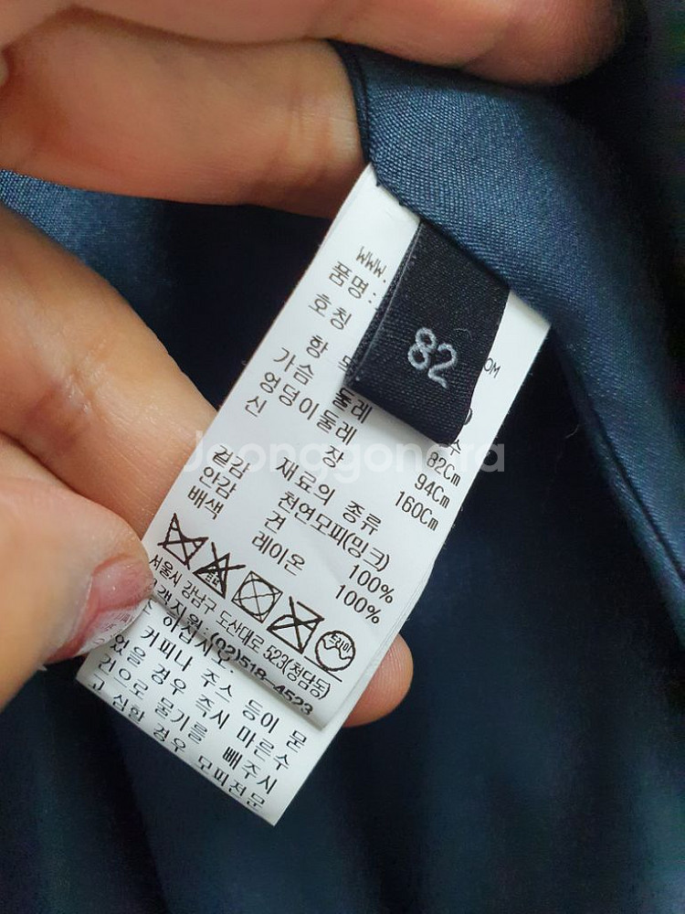 랑방(한섬)밍크베스트--3