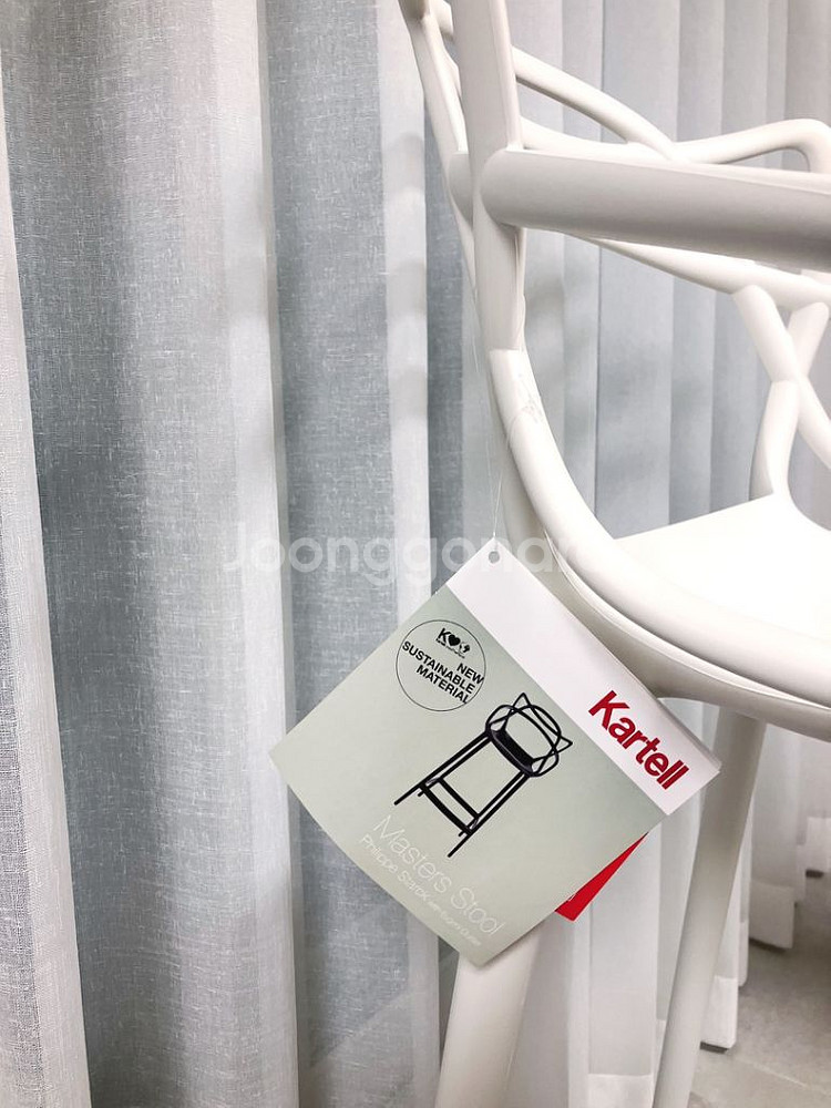 카르텔 마스터 체어 스툴 의자 Kartell--2