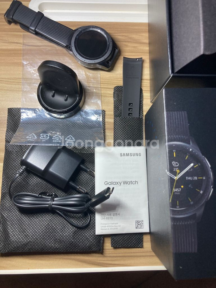 갤럭시워치 Bluetooth42mm 풀박스--2