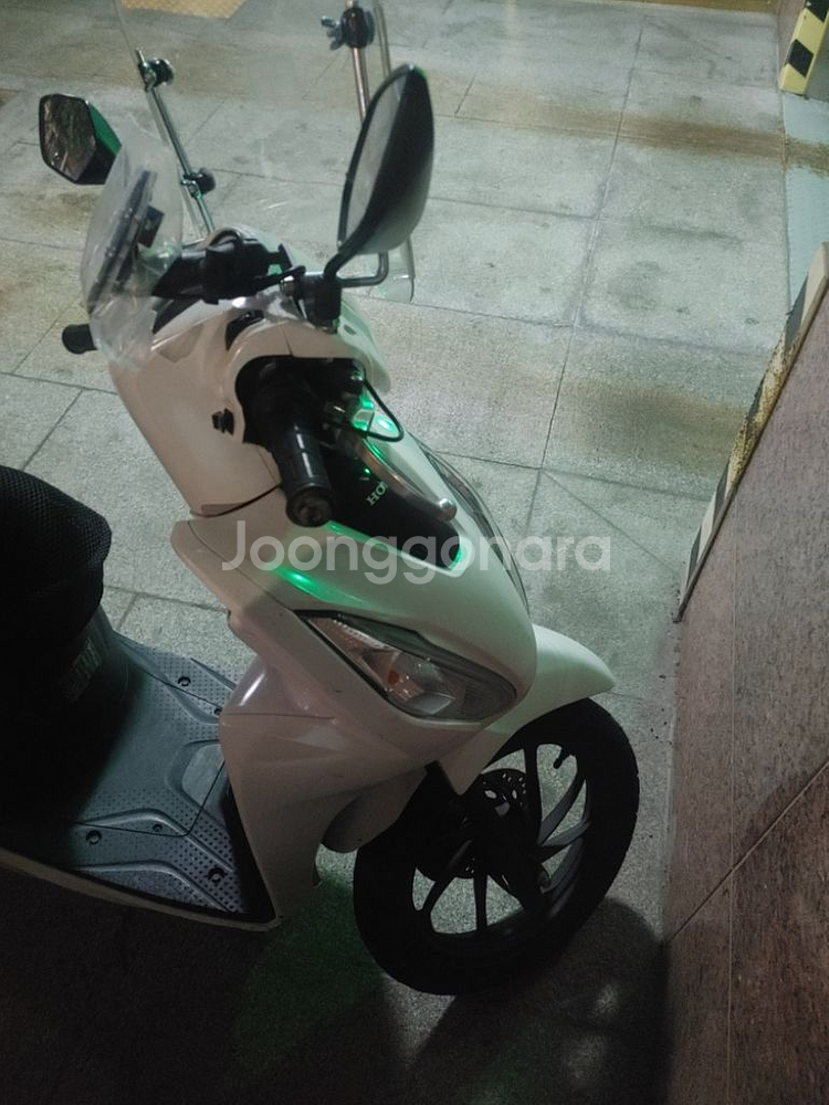 vision 2021년--2