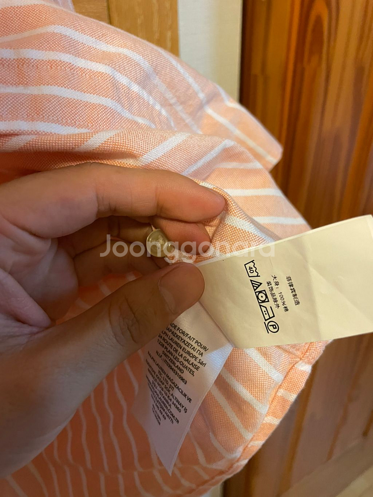 폴로랄프로렌 옥스포드 오렌지 스트라이프 셔츠--3