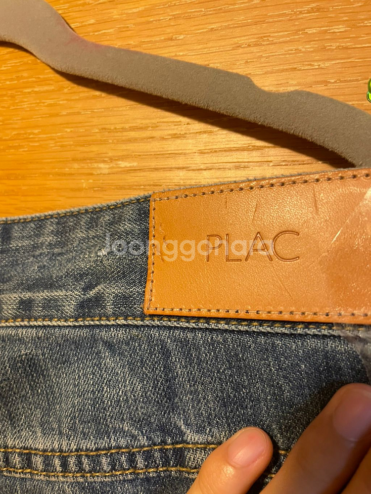 플랙 베를린 셀비지 청바지 33--3