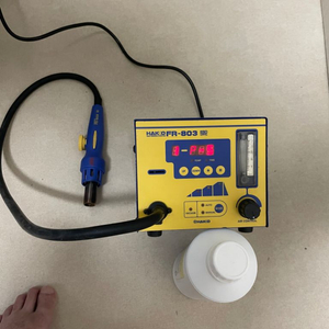 HAKKO FR 803