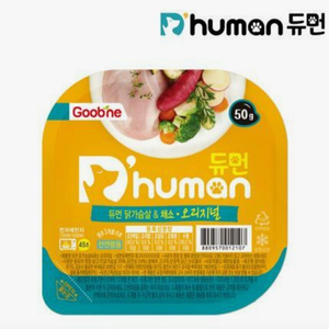 듀먼 자연화식 닭가슴살&채소 50g10팩