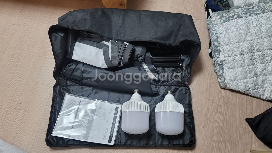 라미 LED 조명 Set--3