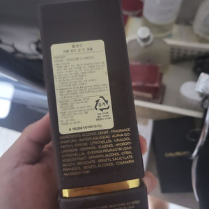 카페로즈 톰포드 국문