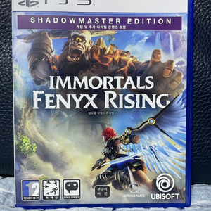 ps5 임모탈 피닉스 라이징 팝니다