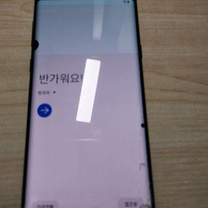 노트9 실사용1년 19~20 / 수험용 게임용