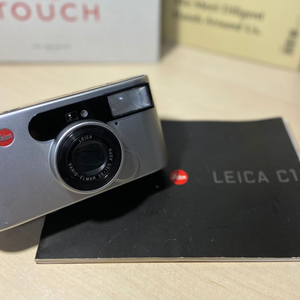 Leica C1 민트급 판매 (안보현 카메라)