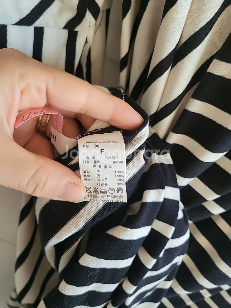 시스템 원피스--1