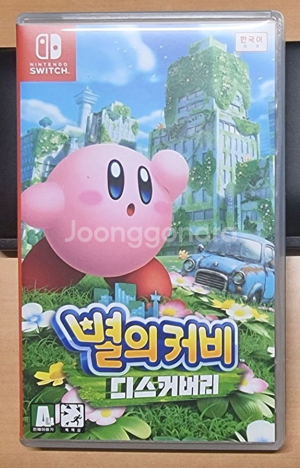 닌텐도 별의커비 디스커버리 판매합니다--0