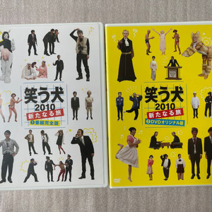 일본 코미디 콩트 DVD 와라우 이누