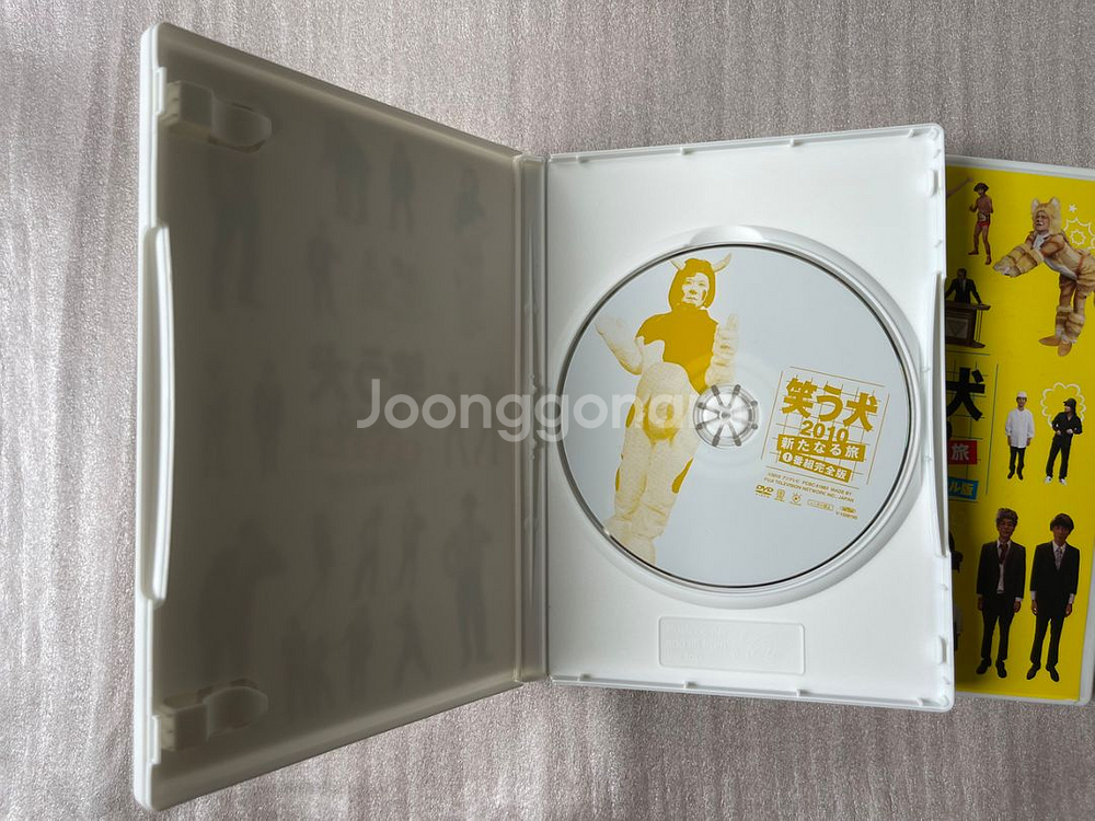 일본 코미디 콩트 DVD 와라우 이누--3