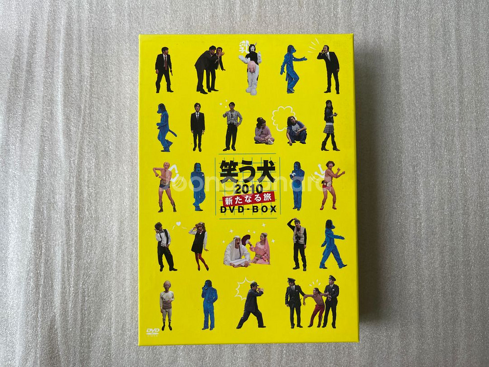 일본 코미디 콩트 DVD 와라우 이누--6