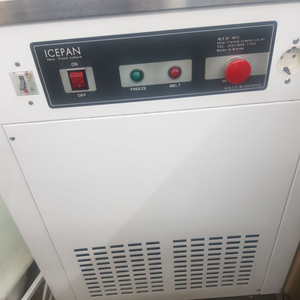 철판아이스크림 기계 아이스팬 상태좋음