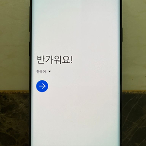 갤럭시s9+ 256GB