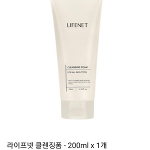 라이프넷 클렌징폼 200ml