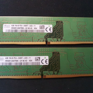 hynix ddr4 4gb x 2 메모리 램