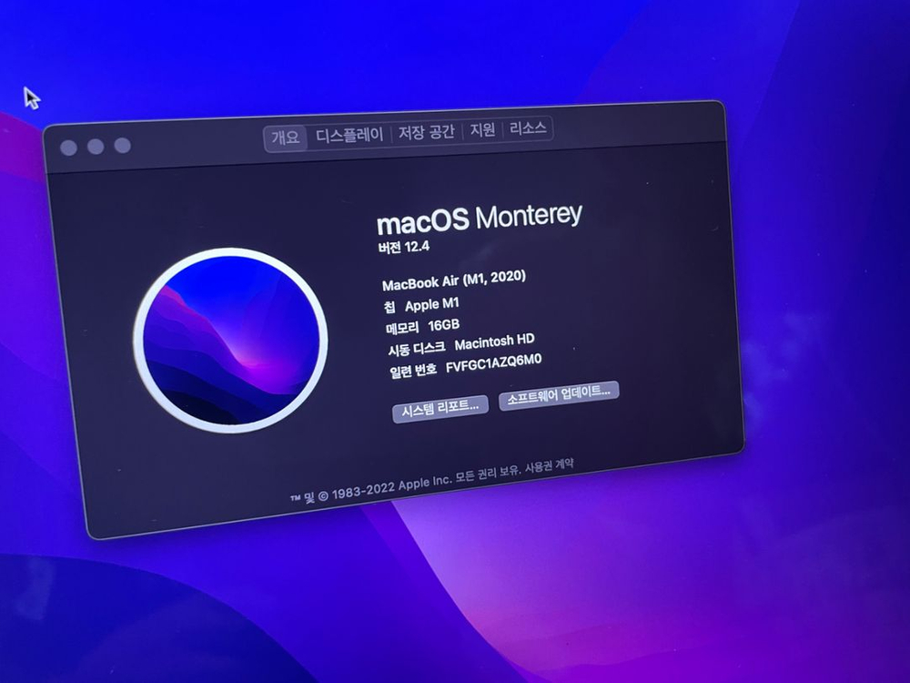 맥북에어m1 16gb 256gb로즈골드--1