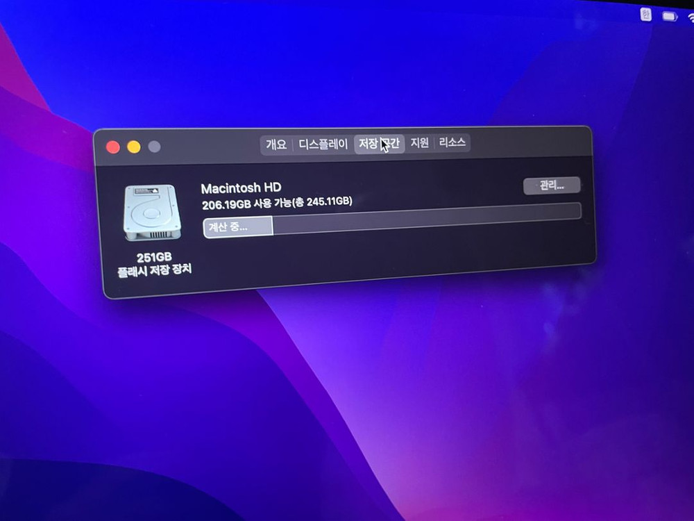 맥북에어m1 16gb 256gb로즈골드--4