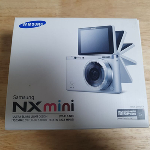 삼성디카 NX mini 9mm 렌즈 세트