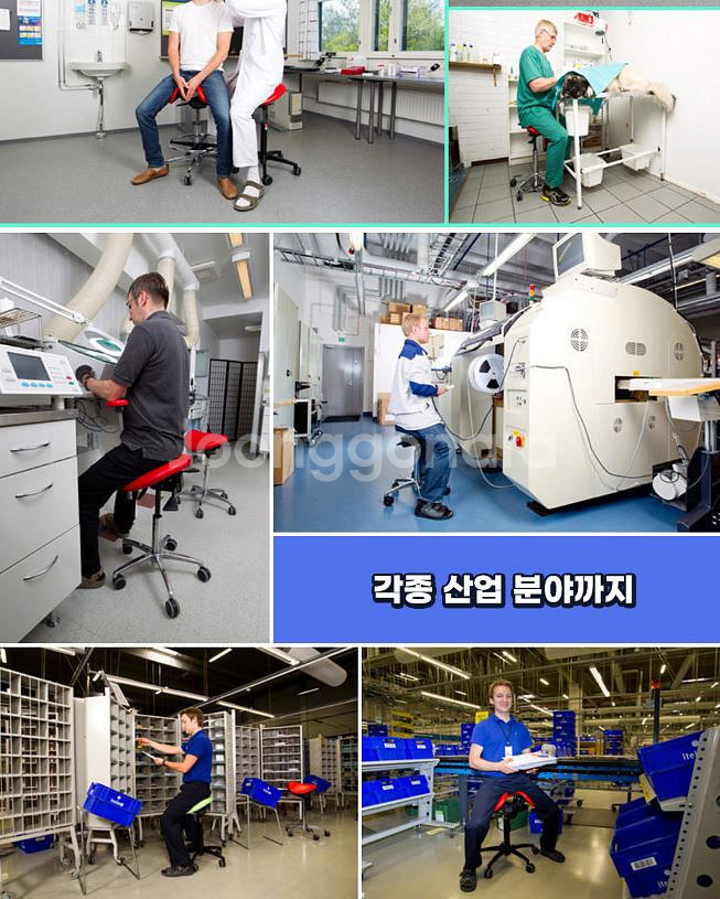 살리의자 승마자세 의자 허리건강 의자--3