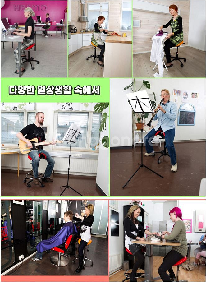 살리의자 승마자세 의자 허리건강 의자--5