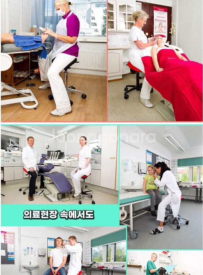 살리의자 승마자세 의자 허리건강 의자--4
