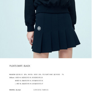 마르디메크르디 골프스커트 블랙 1회착용 팝니다.