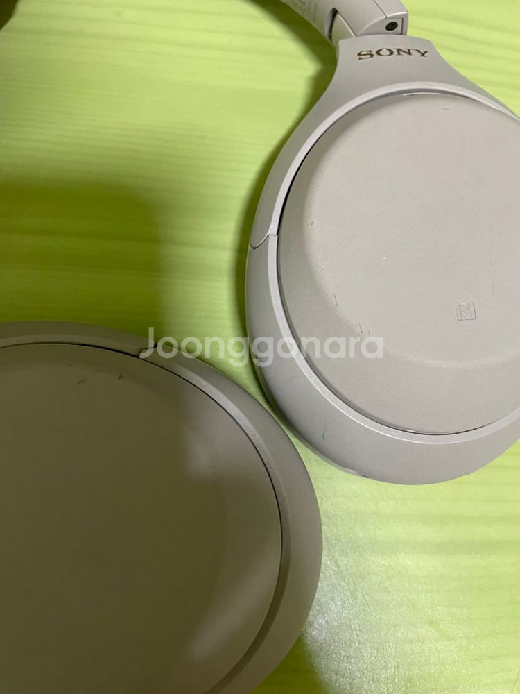 소니 wh1000xm4--1