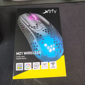 엑스트라파이 mz1무선