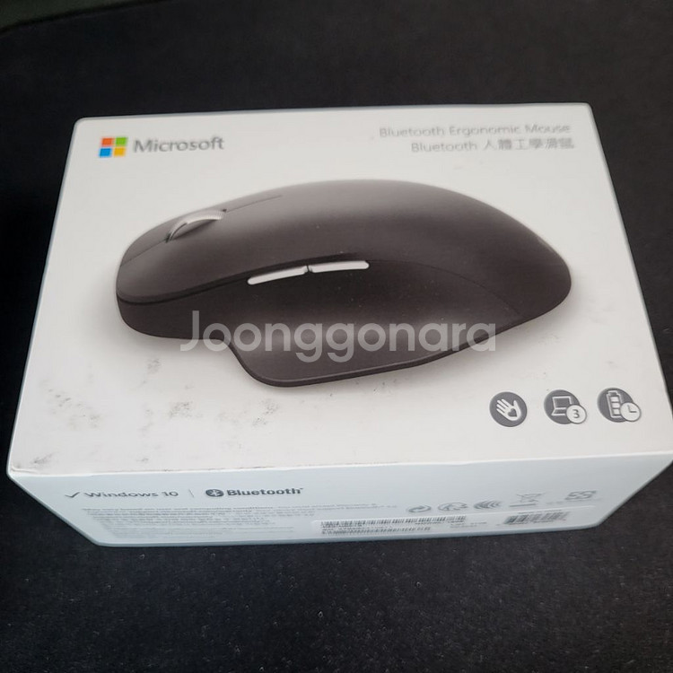 마이크로소프트 어고노믹 무선 마우스--0