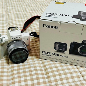 Canon M50 Mark II