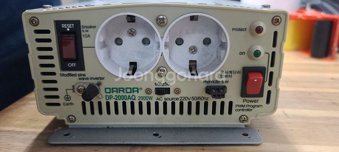 다르다인버터12v 2000w--1