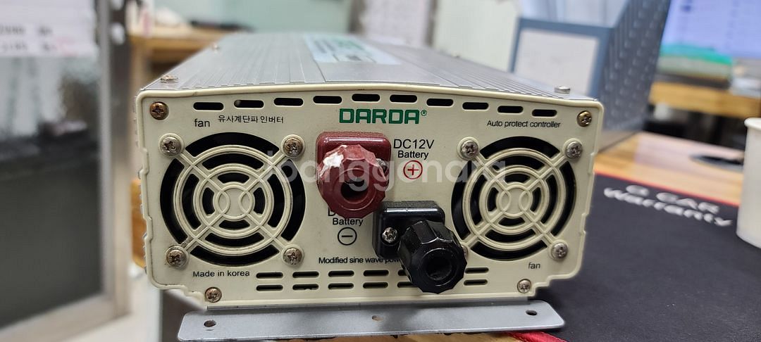 다르다인버터12v 2000w--2