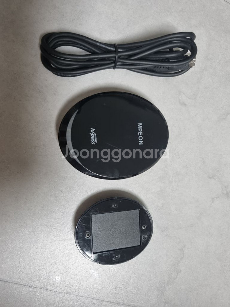 엠피온 하이패스set(태양광무선거치대포함)--2