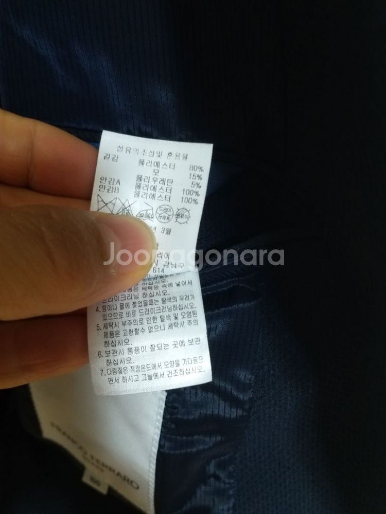 남성 프랑코페라로 봄여름 캐주얼자켓 (스판.네이비95)--6