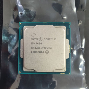 i5 7400,i5-7400